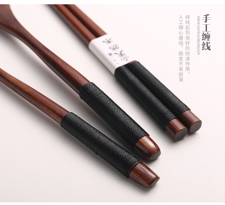 SUMI Artisan-Crafted  Wood Chopsticks & Spoon 2 Packs