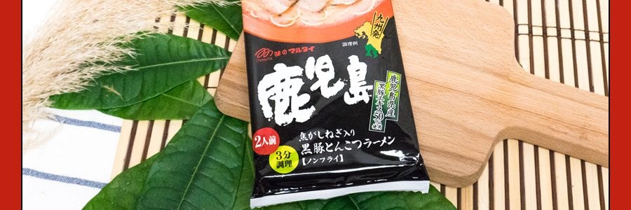 日本MARUTAI 九州鹿儿岛黑豚葱香风味拉面 香葱黑猪骨味 2人份 185g 【新老包装随机发货】