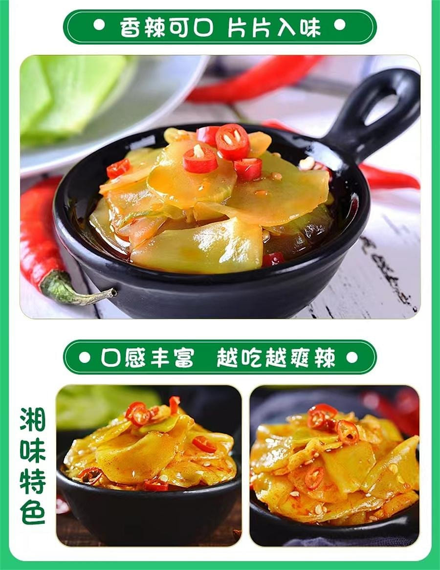 weee pdp description image 3900