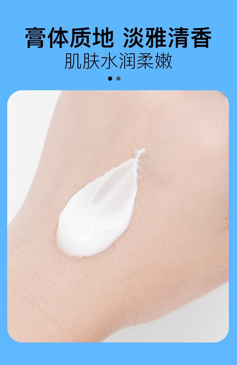 臻羞 熊果苷乳霜30g+積雪草復顏乳霜30g 淡化痘印透明質酸面霜(合理搭配 細膩肌膚)