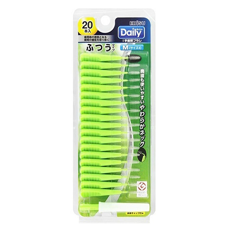 EBISU Interdental brush Ultrafine 1.21.5mm Interdental cleaning M 20