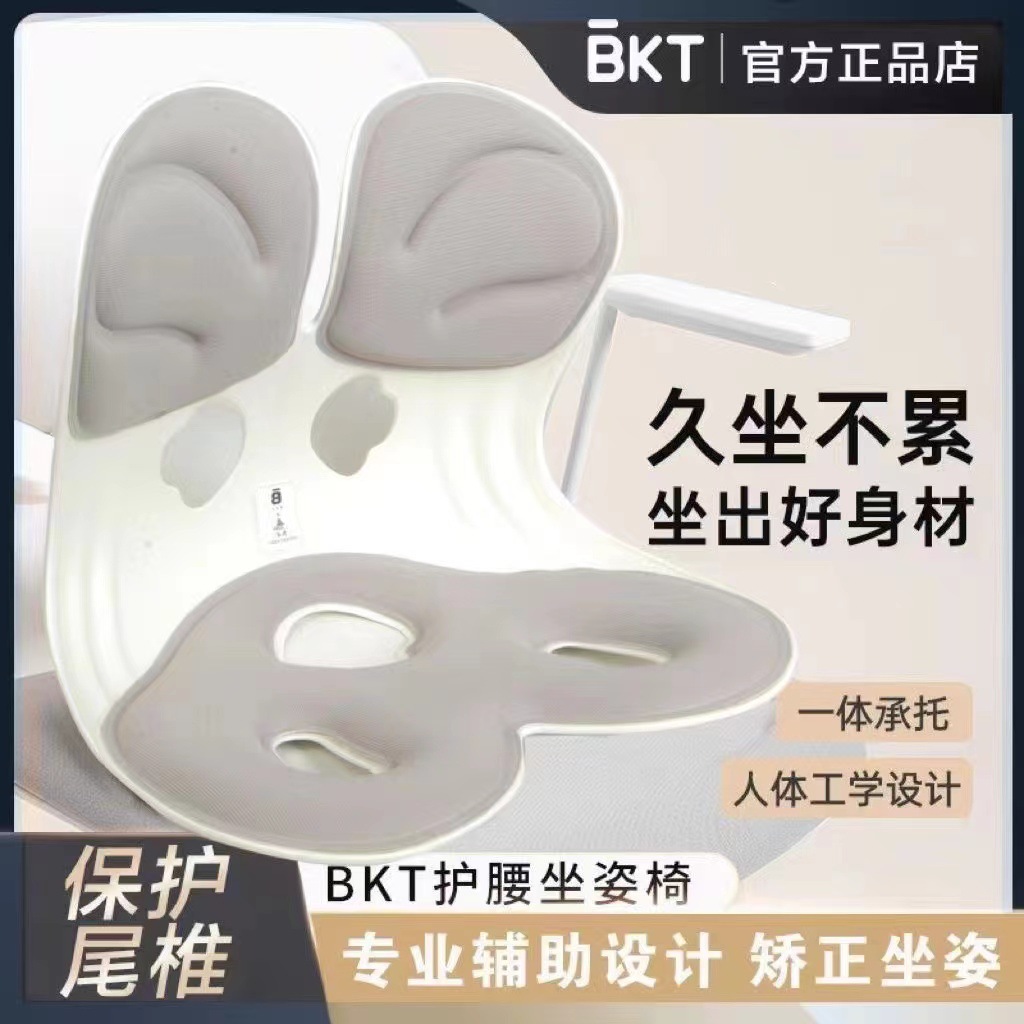微信图片_20240725122329