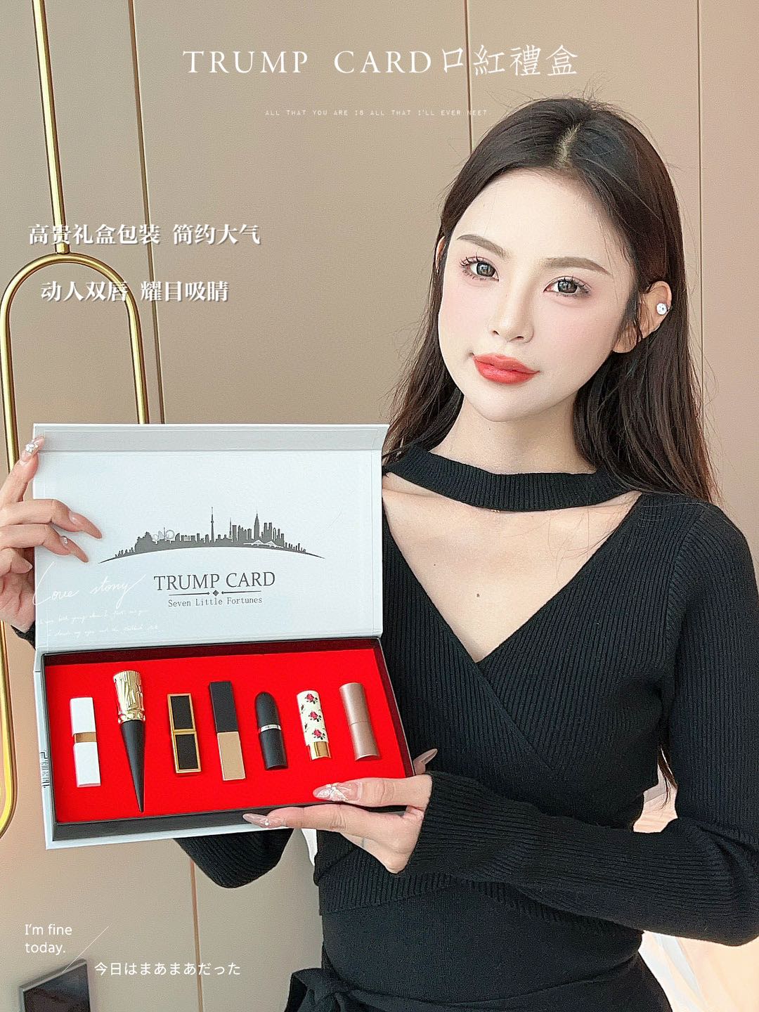 TRUMPシリーズ　3冊セット＋おまけ TRUMPシリーズ 3冊セット＋おまけ TRUMPシリーズ 3冊セット＋おまけ