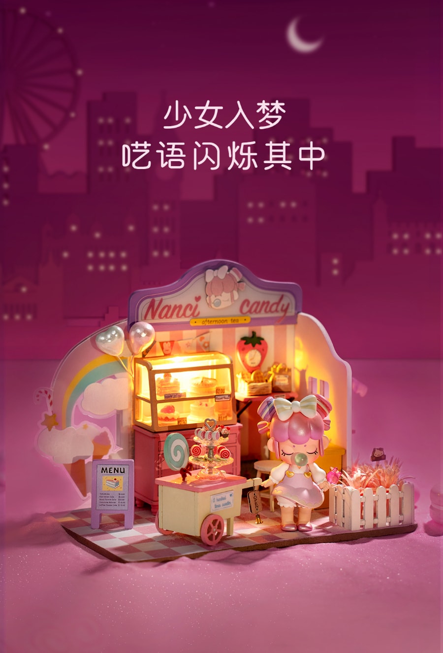 Get Nanci's Dessert House Exclusive DIY Assorted Macaron Blind Box