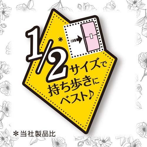 CIコンパクト1／2無香料特に多い晝用 24.5cm ( 8枚入 )/ センターイン ( 生理用品 )