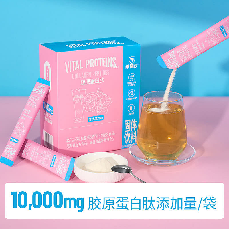 Collagen Peptide Grapefruit Oolong Flavor 10.2g*28 285.6 g