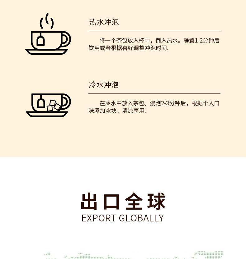 韩国 达哈达 南瓜红豆茶 冲泡茶 0卡0脂 去湿去肿 养生茶【南瓜70% +红豆30%   本命祛湿神器】 1.5g*20包