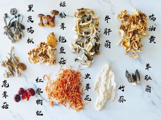 MushroomStorm 云南美味【山珍野生干菌十全汤包】 3.5oz (4-6人分量) 小红书推荐产品