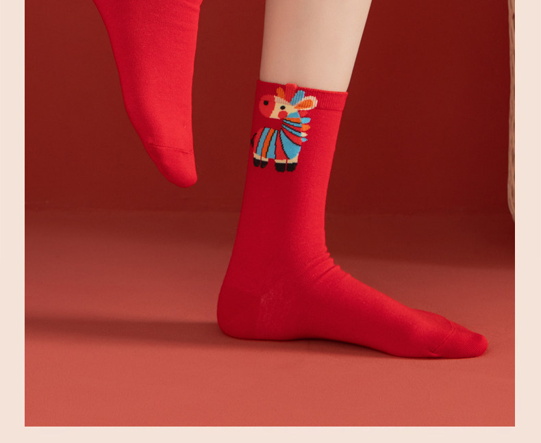 幸梦礼 彩虹马新春袜子 4双 礼盒装