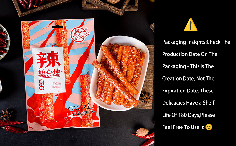 asian snacks la tiao latio spicy strips latio chinese snack box chinese snack