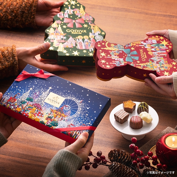 Get GODIVA 2024 Christmas Limited Bear Design Chocolate 7pcs