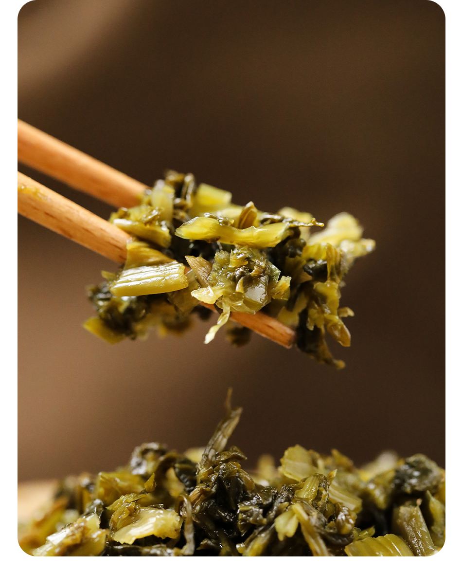 【本真雪菜】傳統醃菜 雪裏蕻 即食鹹菜 下飯烹飪調味 無味精  80克裝 x 5包