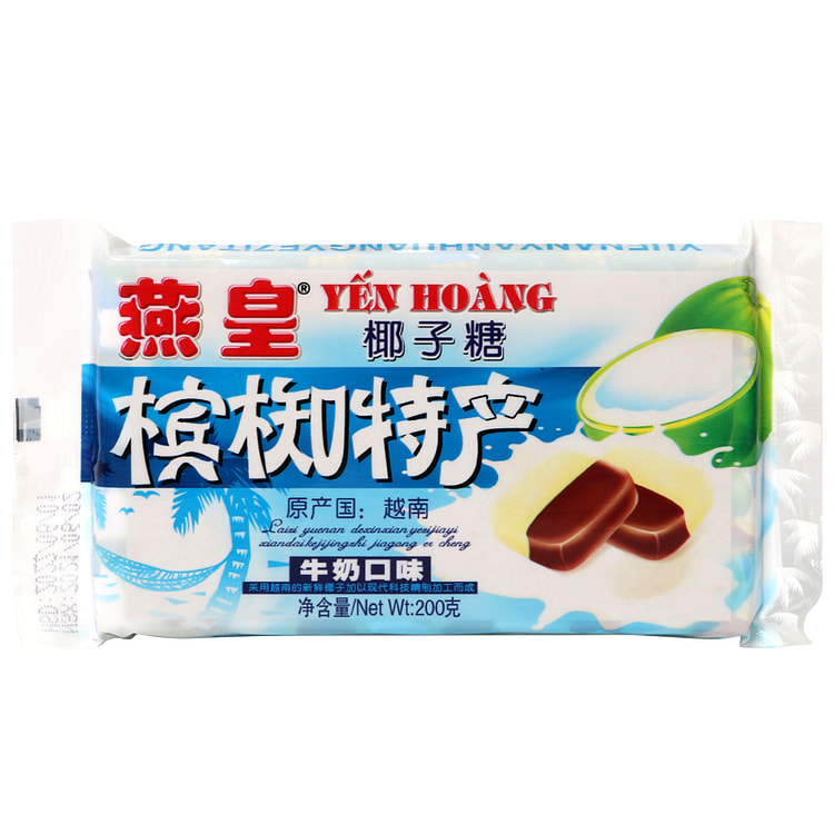 Việt Nam Yanhuang Penang Đặc Sản Đường Dừa Hương Vị Sữa 200g