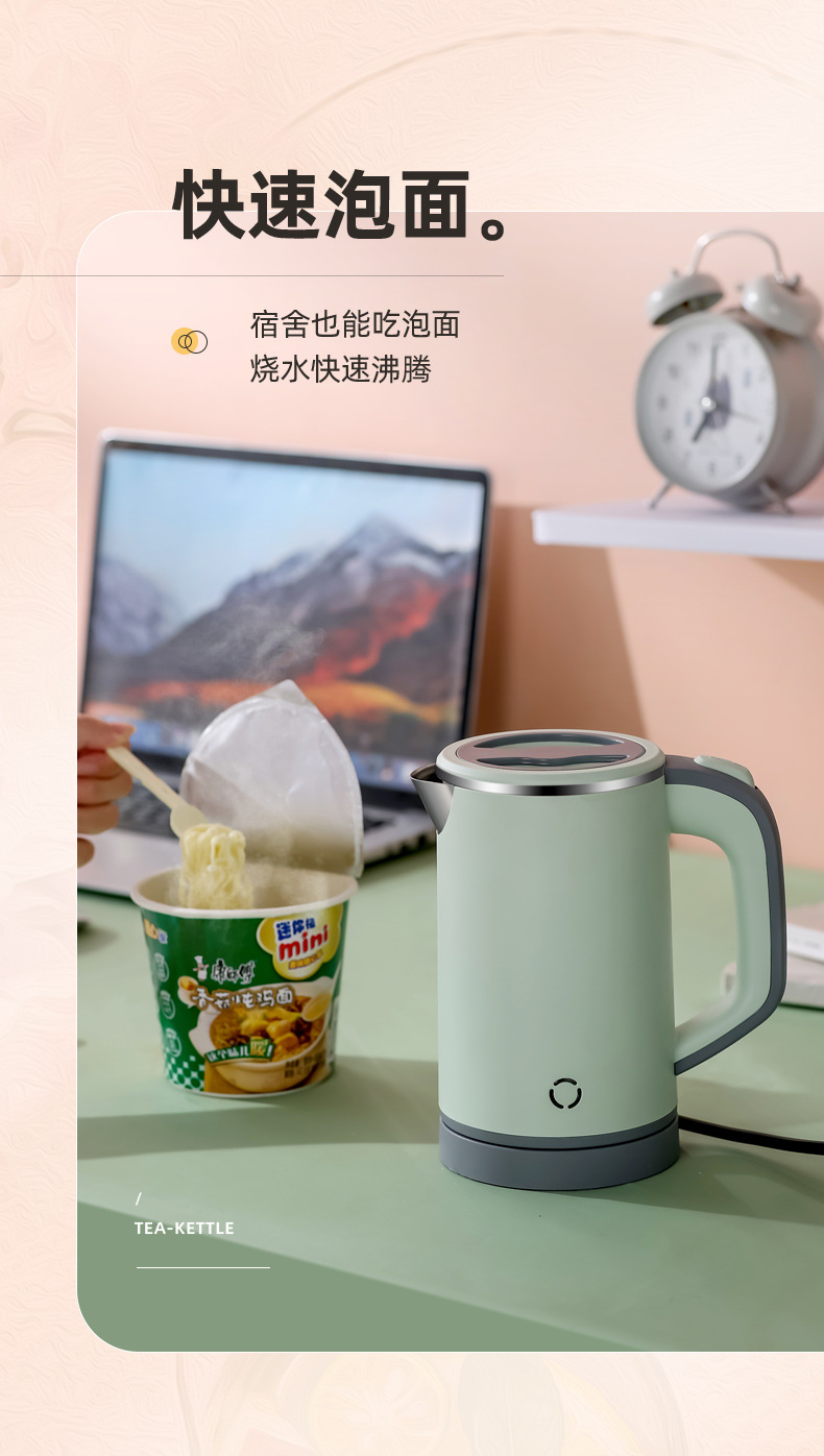 绿色水壶详情_05.jpg