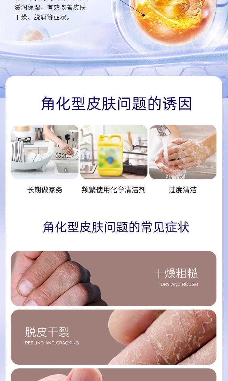 【中国直邮】 素秀臣氏 肝素钠乳膏 正品多肽淡纹焕活眼霜 淡化黑眼圈眼袋紧致抗皱 30g/支