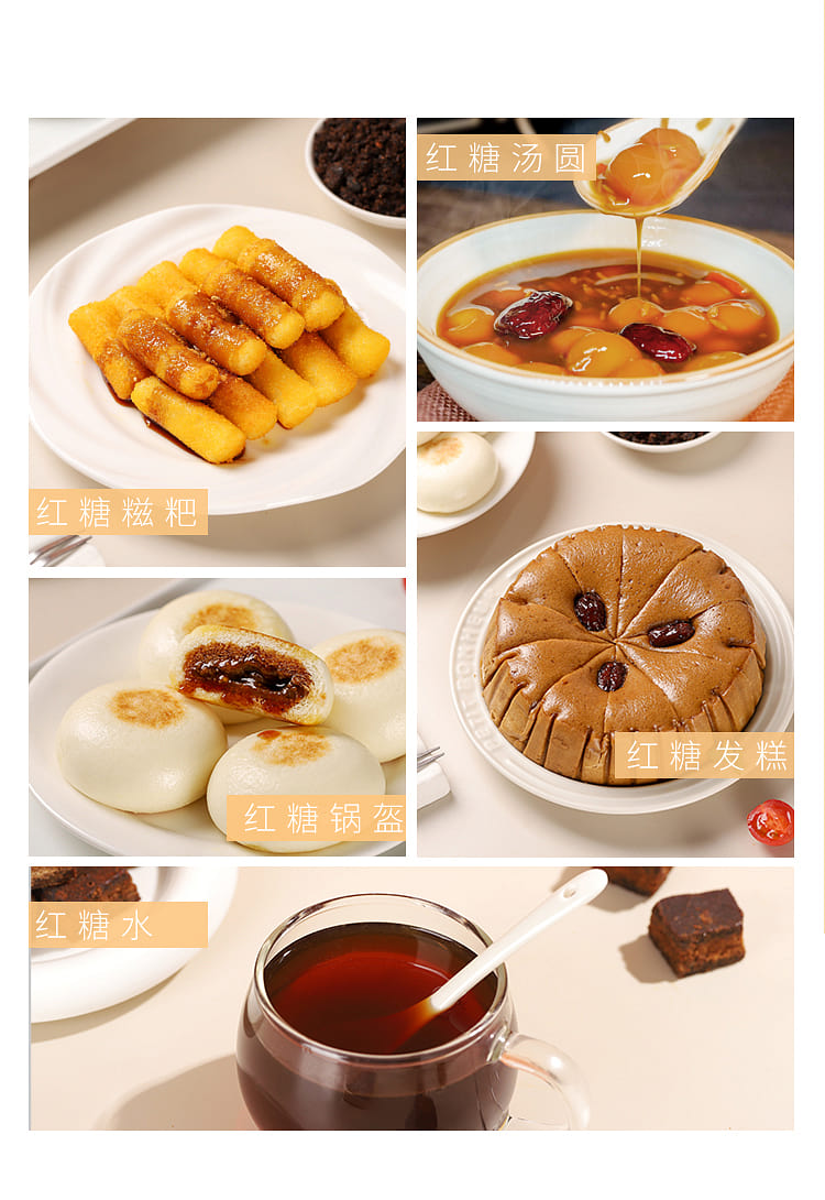 weee pdp description image 833