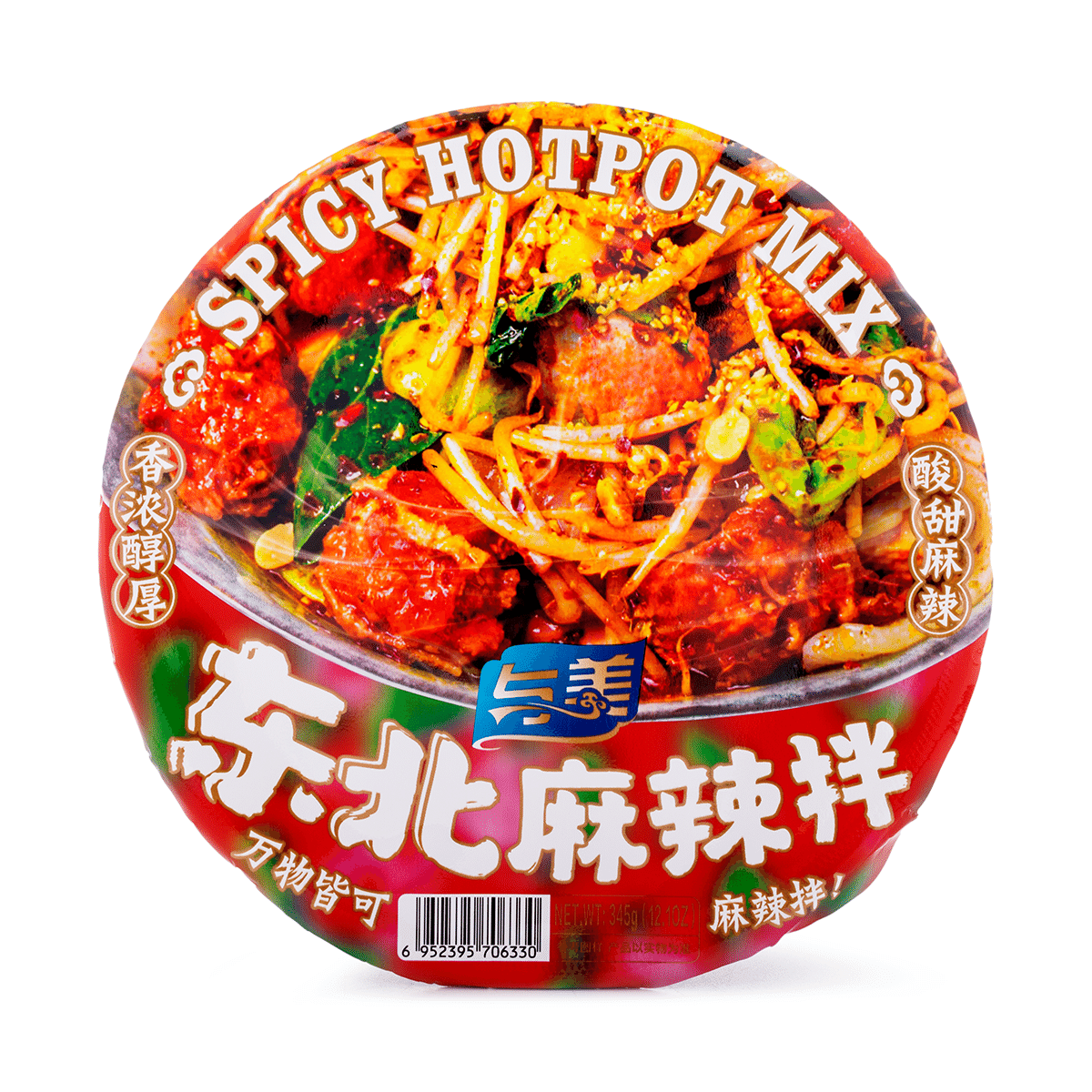 weee product zoom image