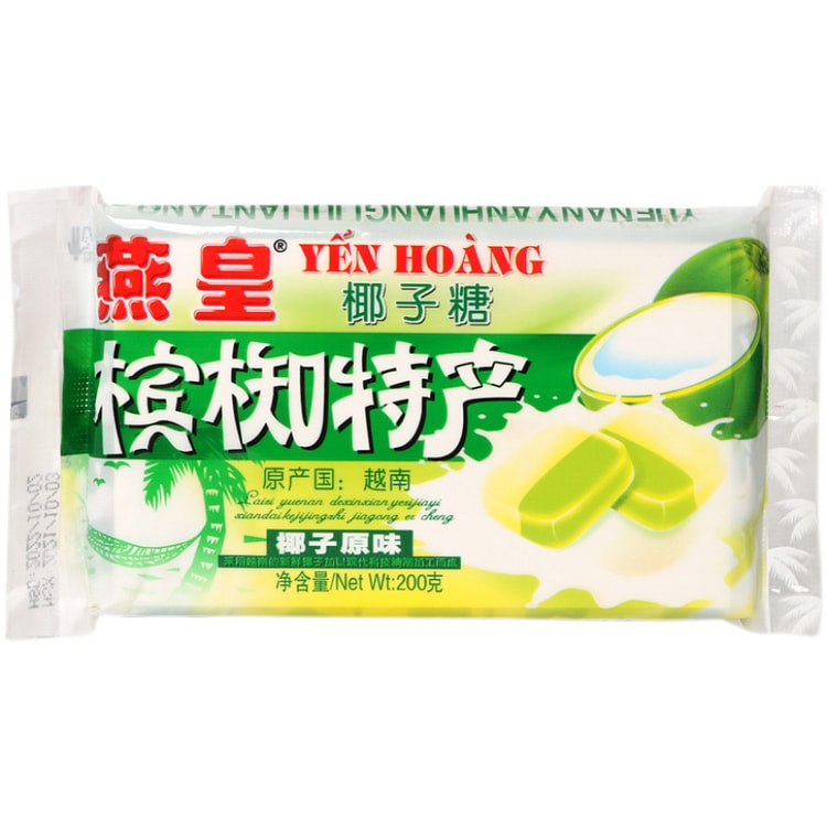 Kẹo Dừa Đặc Sản Yanhuang Penang Việt Nam Hương Vị Nguyên Bản 200g
