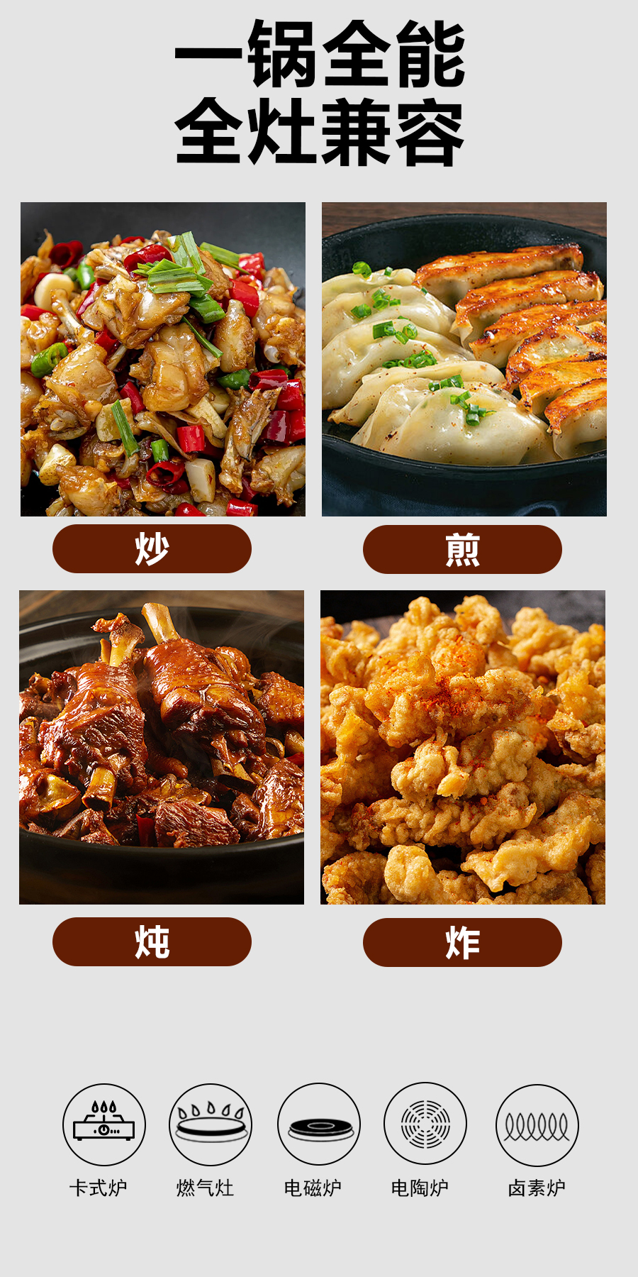 【中华极铁锅+铲套装】中华极铁锅32cm 带精铁锅铲 无涂层 涡轮速热  氮化防锈 带木盖 不挑炉灶电磁炉燃气灶通用 适合2-4人