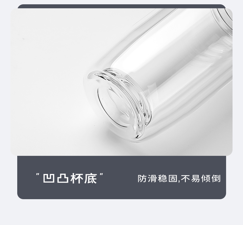 明霞 双层玻璃杯 隔热带盖加厚水杯子防烫耐高温泡茶杯 400ml