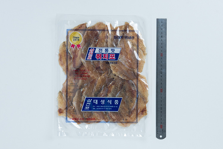 Dry Filefish Get Fresh frozen Korean premium dried filefish Delivered | Weee! Asian ...