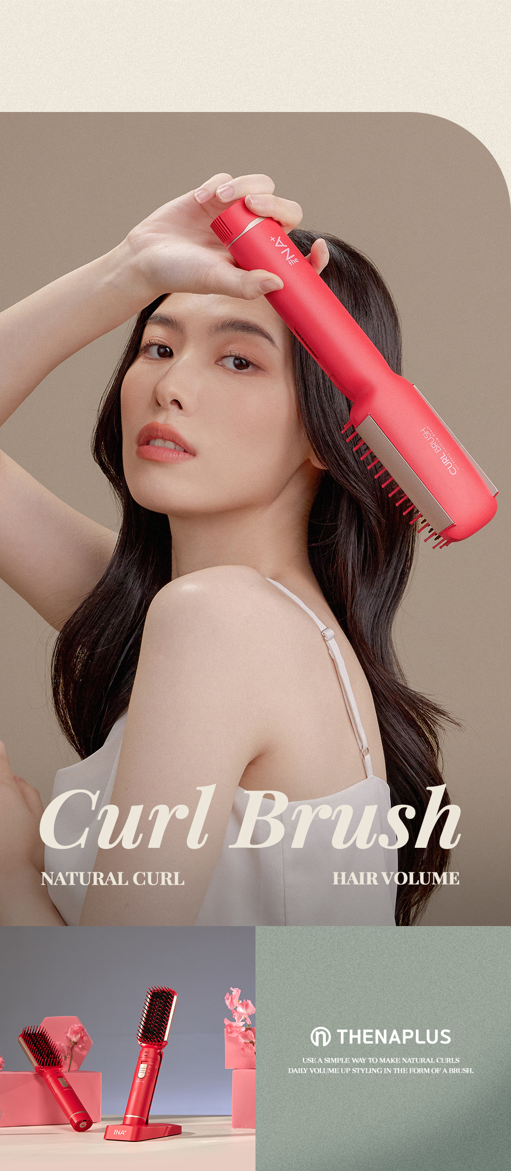 The NA+ Wireless Styling Brush #Green - Weee!