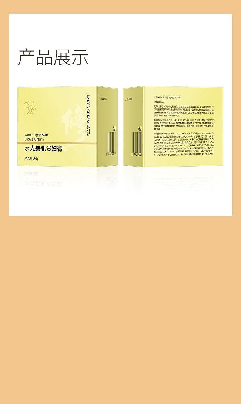 weee pdp description image 13226