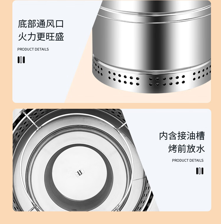 尚烤佳 吊爐 烤肉爐 木炭汆烤爐 烤串爐 烤鴨爐