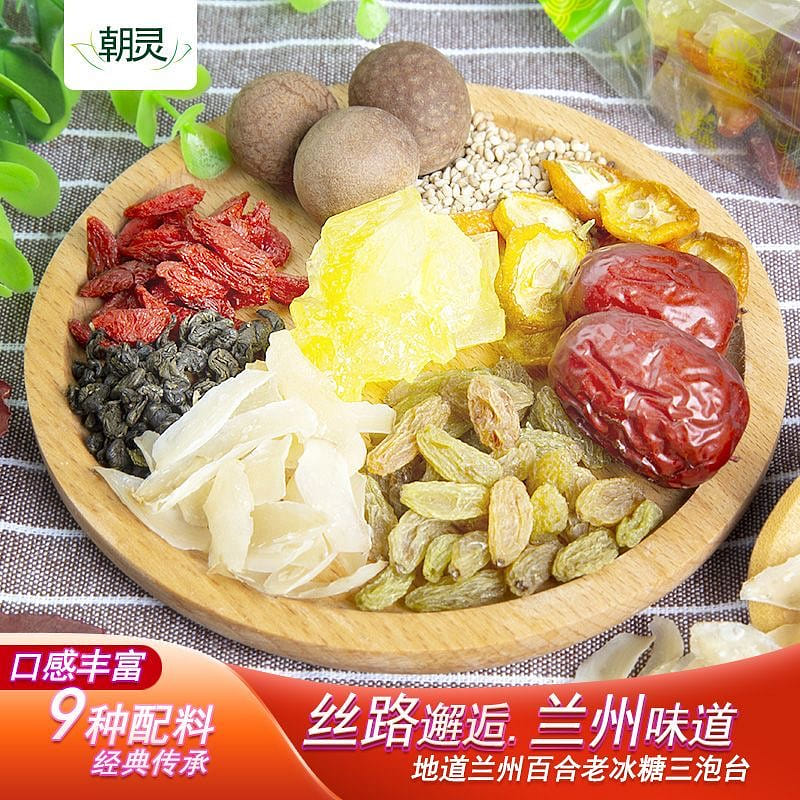 weee pdp description image 691