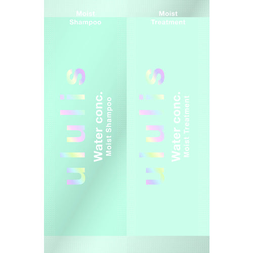 Japan ULULIS Water Conc Shampoo + Conditioner Trial Sachets- Moist