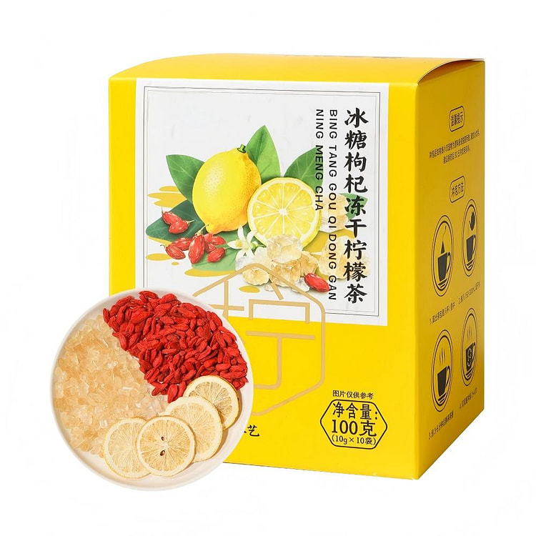 冰糖枸杞冻干柠檬茶 清热10包 1 份