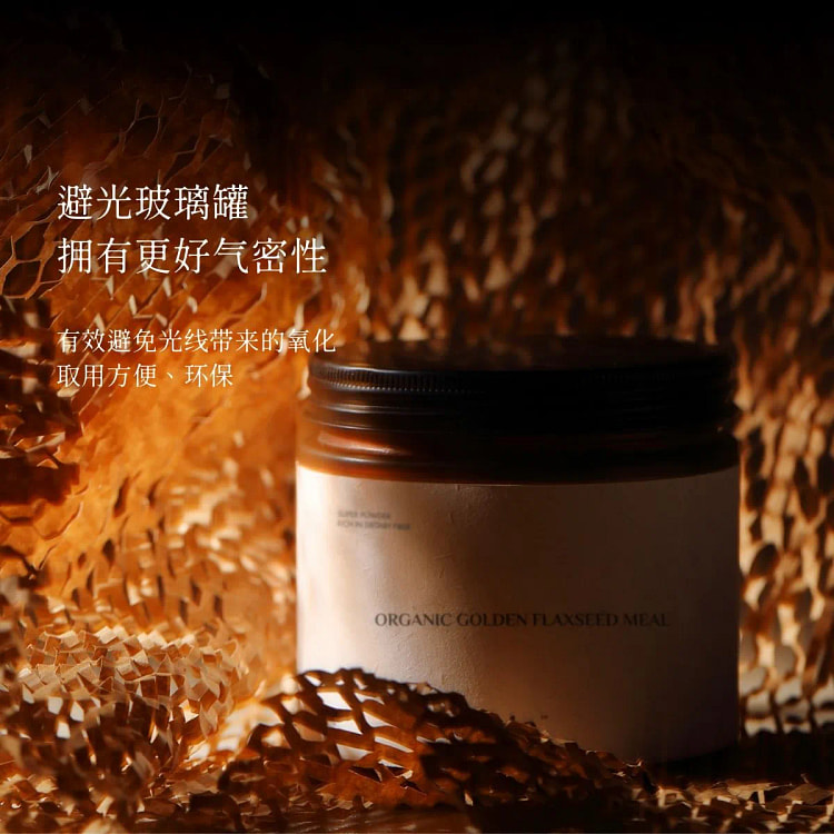 有机黄金亚麻籽粉180g 180 克