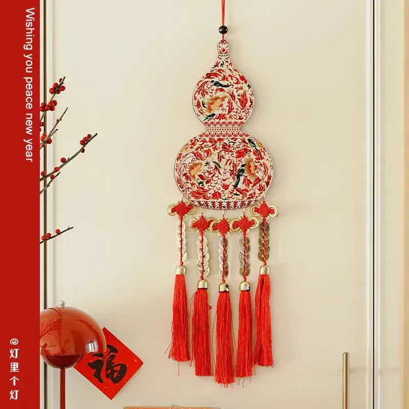 2026 Horse Year Red Gourd Ornament, M 1 case