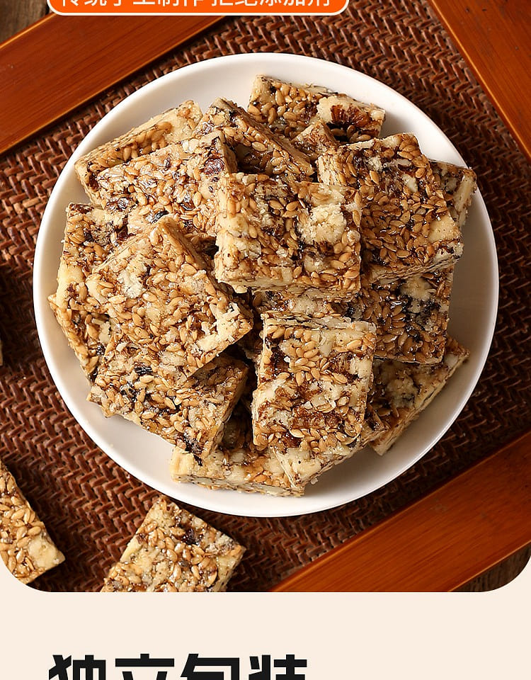 weee pdp description image 1783