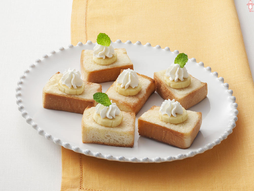 バナナのひとくちシュガータルト