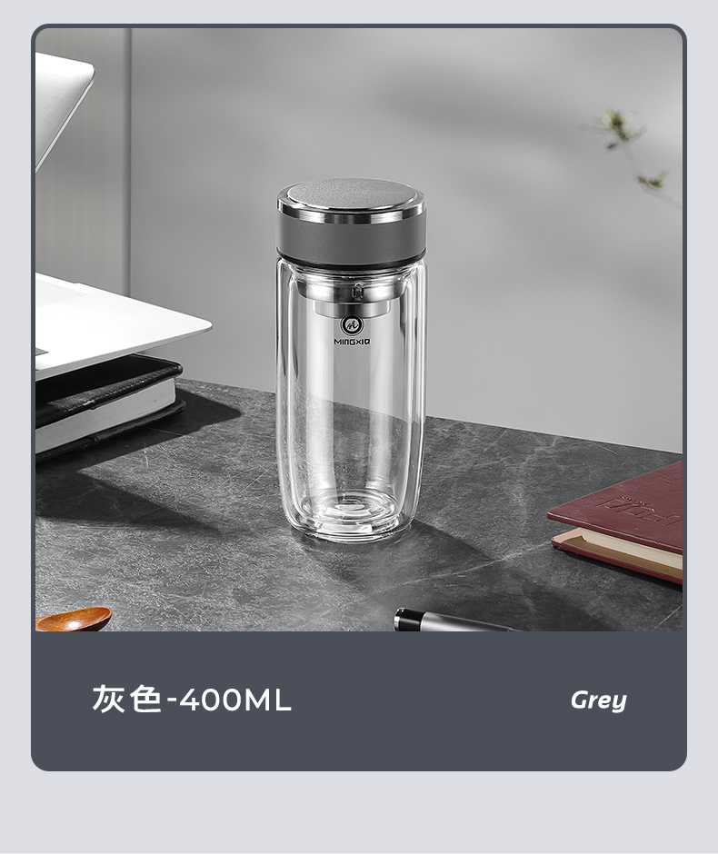 明霞 双层玻璃杯 隔热带盖加厚水杯子防烫耐高温泡茶杯 400ml