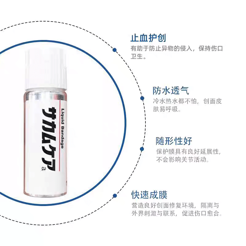 weee pdp description image 526