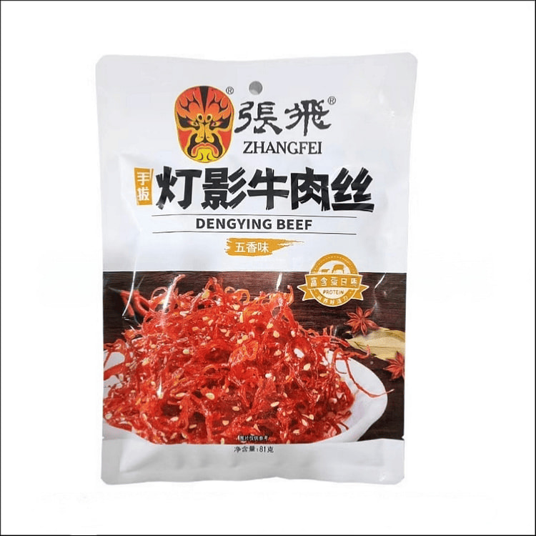 张飞灯影牛肉丝81g（五香味） 81 克