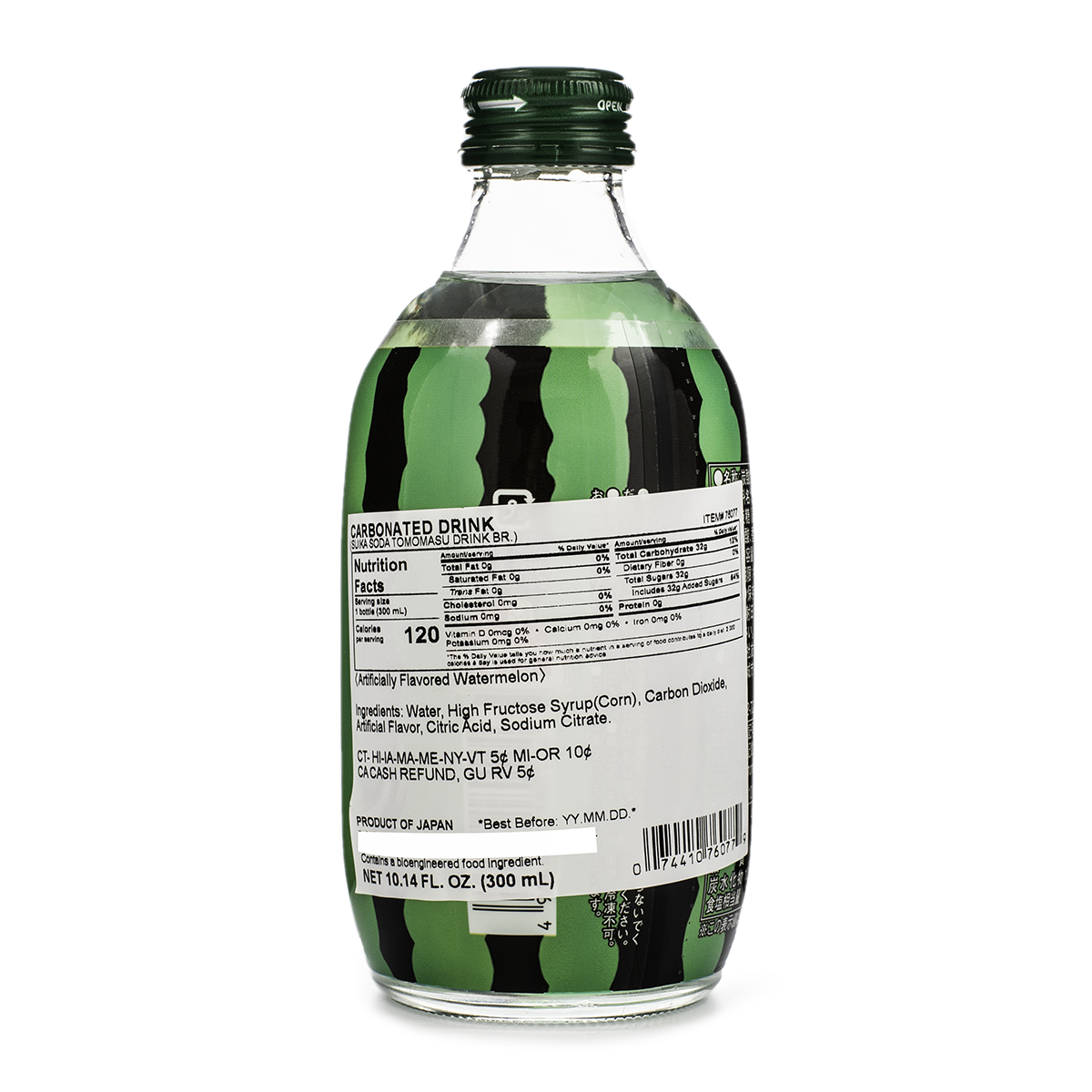 ともます 商品シリーズ一覧 | 友桝飲料