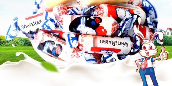 【王嘉尔推荐】大白兔 奶糖 180g 童年回忆