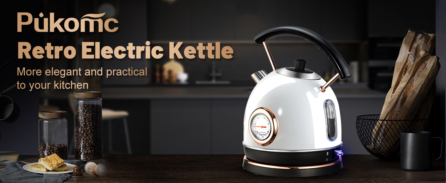 retro electric kettle