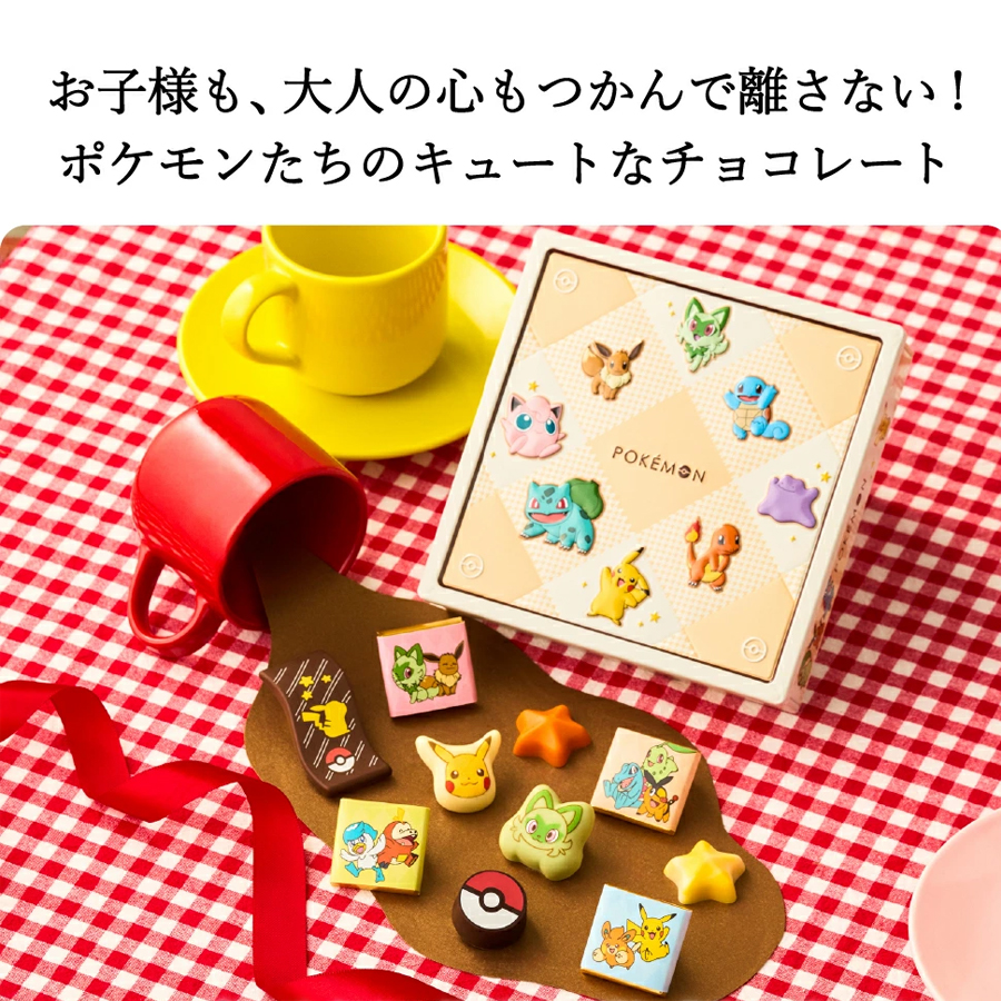 【日本直郵】 日本 POKEMON 寶可夢 情人節限定 巧克力禮盒 鐵盒裝 精選多款巧克力組合 10個入/盒