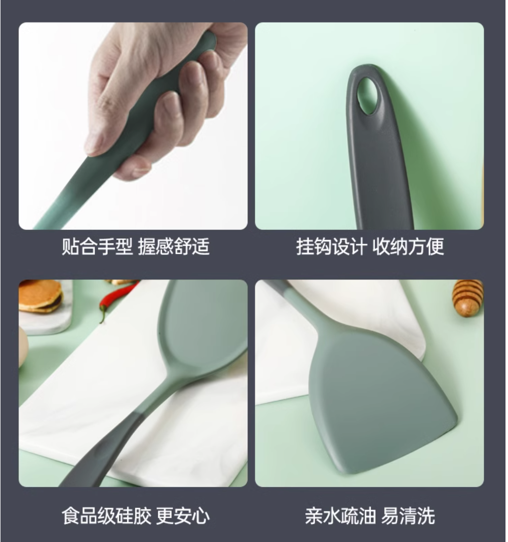 双枪 胡桃木铲子无漆硅胶炒菜铲耐高温菜铲绿色硅胶锅铲36*10cm
