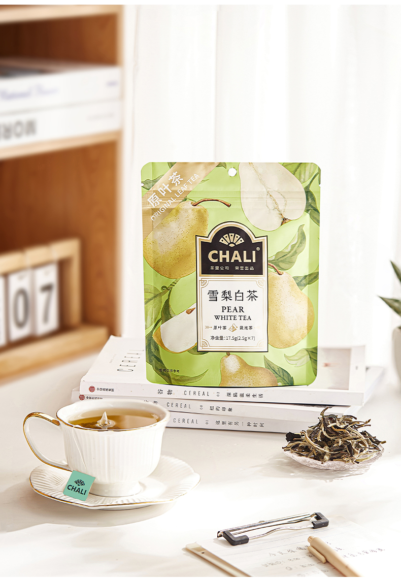 【中國直郵】 茶裏 雪梨白茶  花果茶 清潤茶  潤燥舒心  17.5g( 2.5g*7袋)