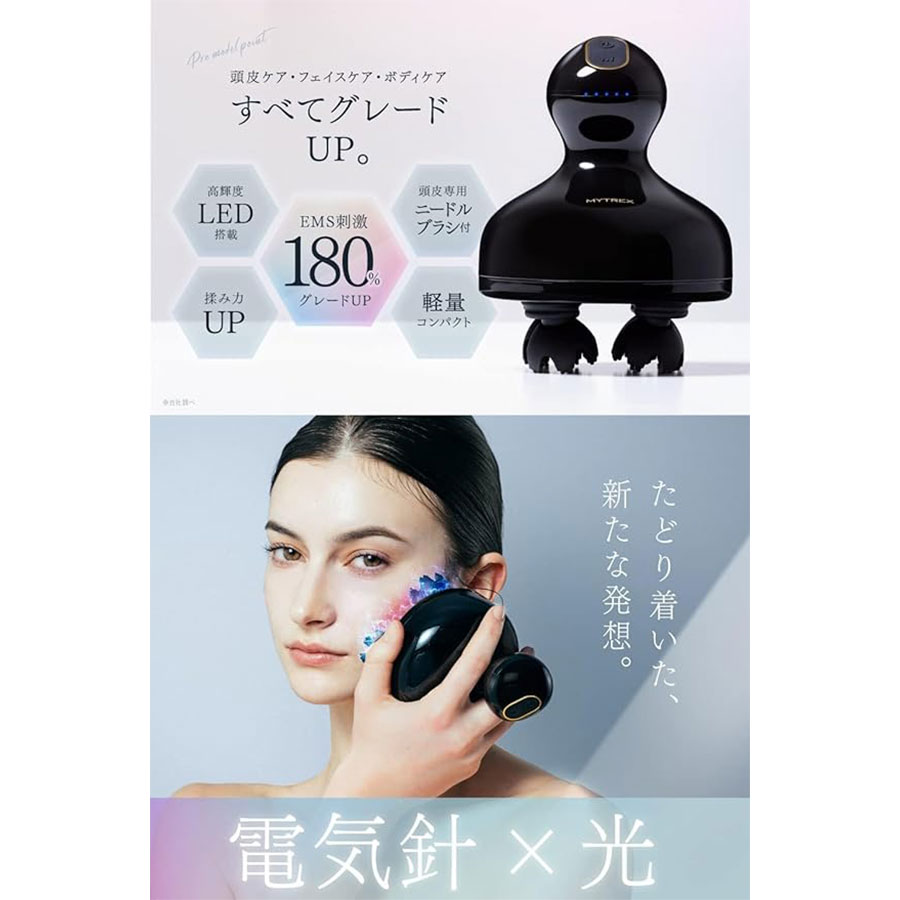 Get MYTREX EMS HEAD SPA PRO Head Spa MT-EHP22B Head Spa/ Delivered