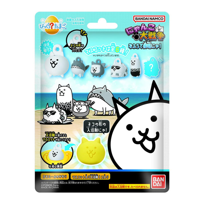 Battle Cats Bath Ball (75g) - Yami.com