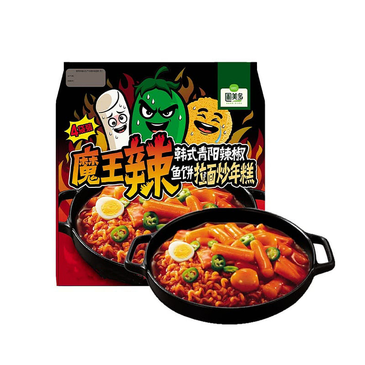 韩式青阳辣椒鱼饼拉面炒年糕