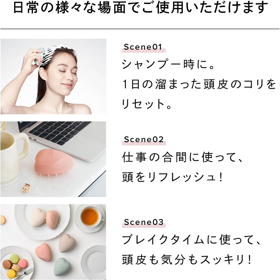 【Expédition directe du Japon】 REFA Japon Soin du cuir chevelu Peigne de massage du cuir chevelu en forme de cœur Portable sec et humide 1 pièce Or rose mat