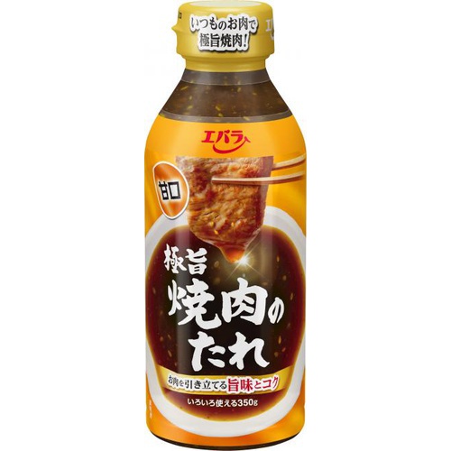 エバラ 極旨焼肉のたれ 甘口350g | 商品紹介 | お菓子・駄菓子の ...