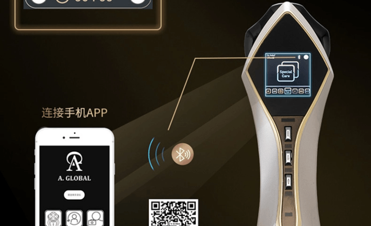 【日本直邮】 日本 Dr.arrivo 艾俪葆  宙斯三代  射频美容仪 美容仪按摩啫喱 300ml 紧致修复精华120ml 3件套装